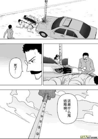 第249頁圖