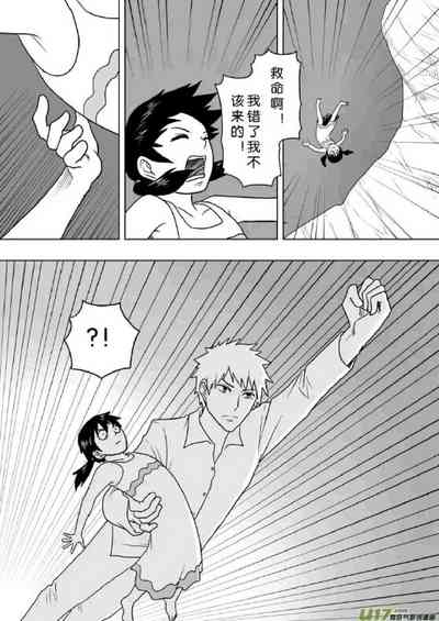 第253頁圖