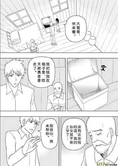 第257頁圖