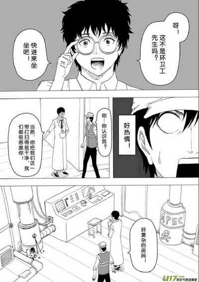 第25頁圖