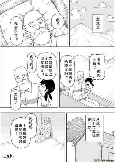 第273頁圖