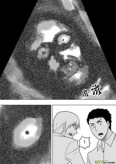 第277頁圖