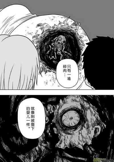 第285頁圖
