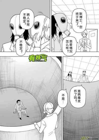 第289頁圖