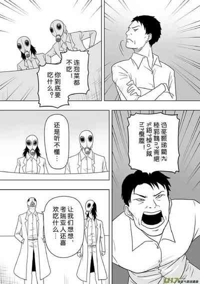 第293頁圖