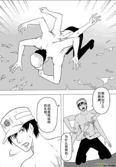 第29頁圖