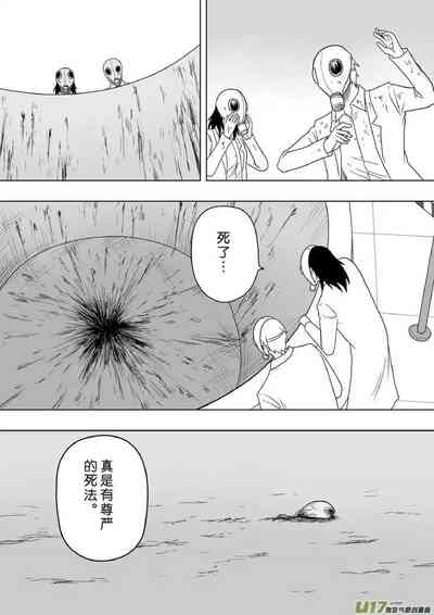 第301頁圖