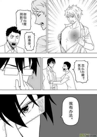 第309頁圖