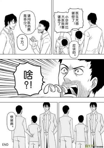 第317頁圖
