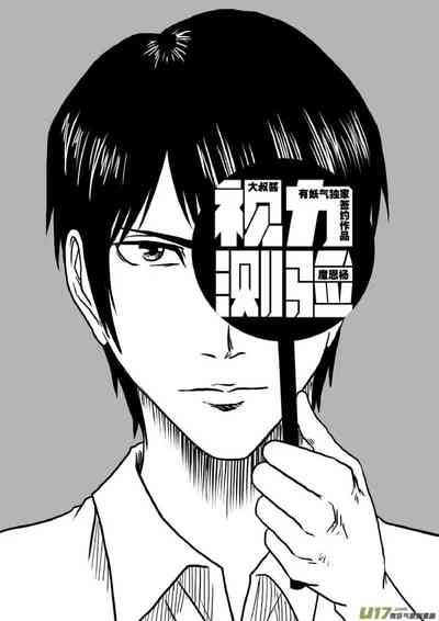 第333頁圖