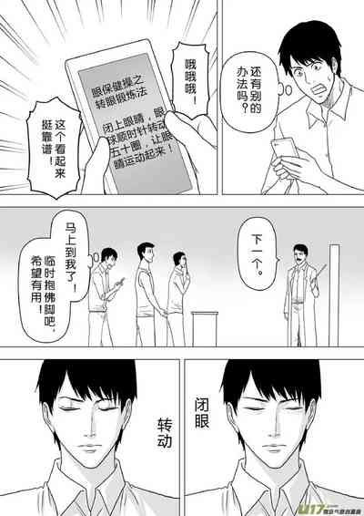 第341頁圖