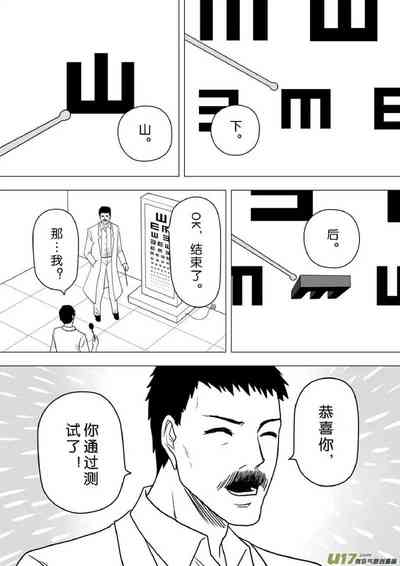 第345頁圖