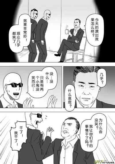 第357頁圖