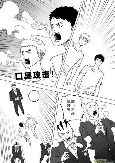 第361頁圖