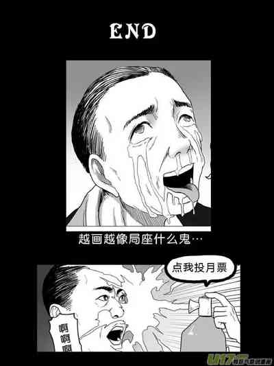 第365頁圖