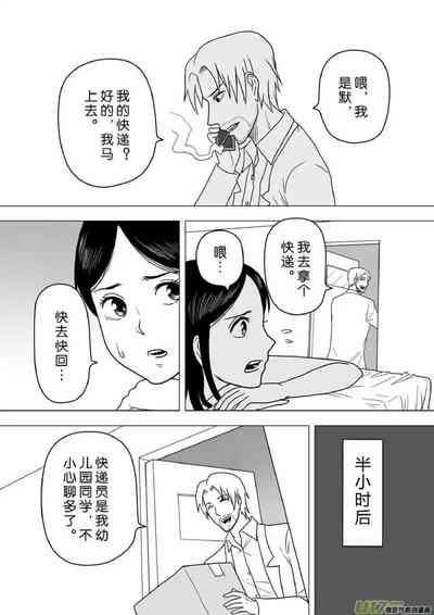 第373頁圖