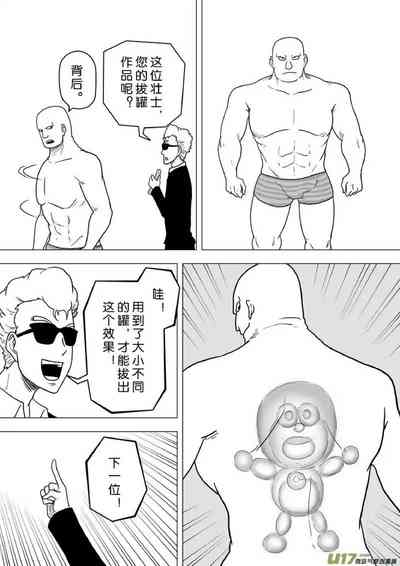 第389頁圖