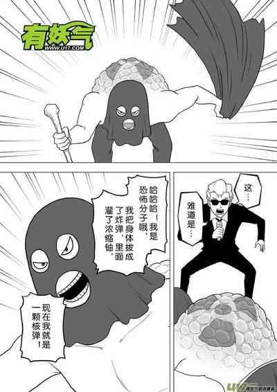 第393頁圖