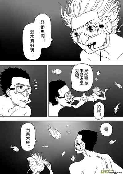 第401頁圖