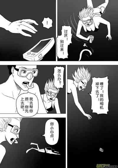 第405頁圖