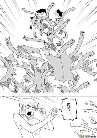 第413頁圖