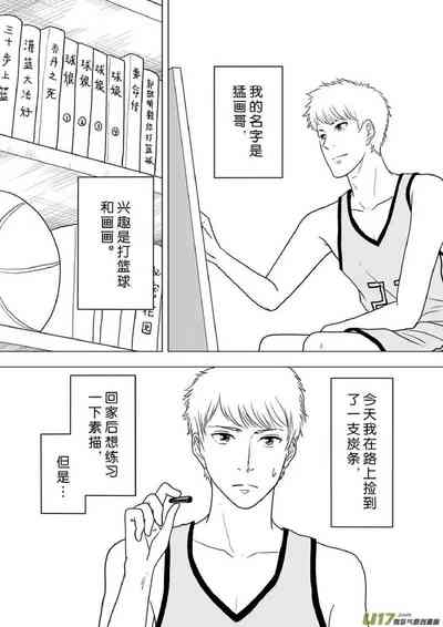 第417頁圖