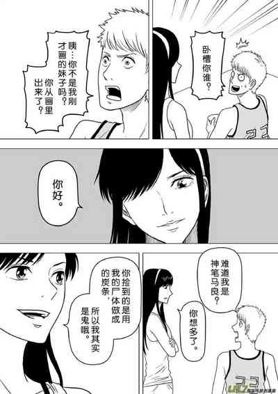 第421頁圖