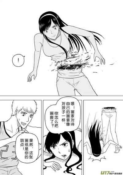 第425頁圖