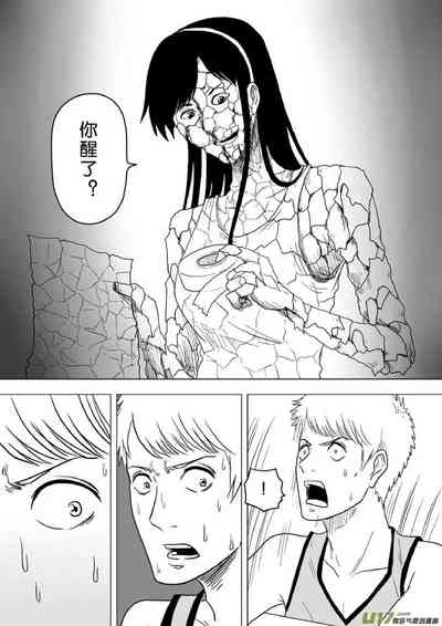 第429頁圖