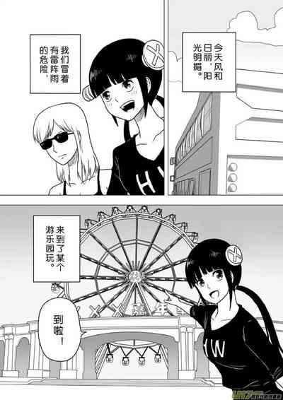 第433頁圖