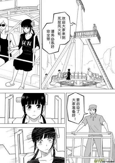 第437頁圖