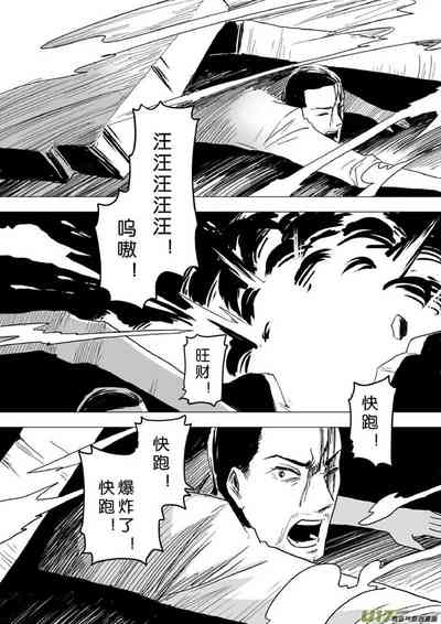 第449頁圖
