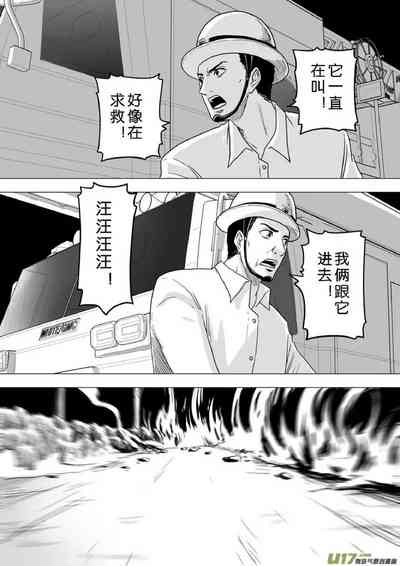 第453頁圖
