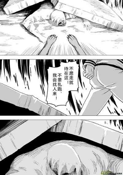 第457頁圖