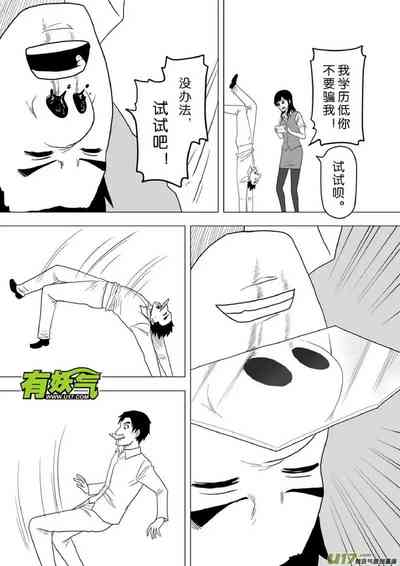 第489頁圖