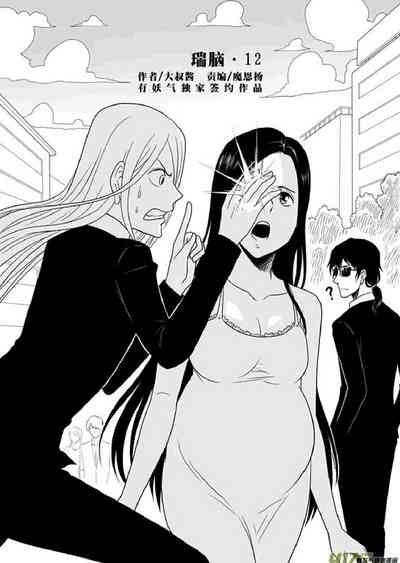 第49頁圖