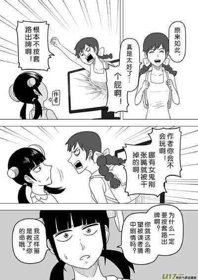 第505頁圖