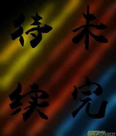 第509頁圖