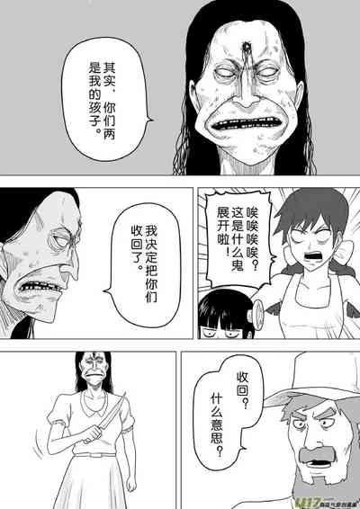 第517頁圖