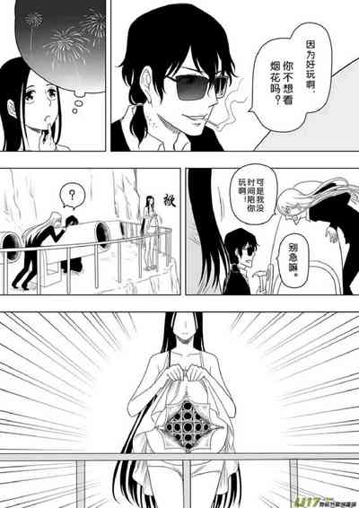 第53頁圖