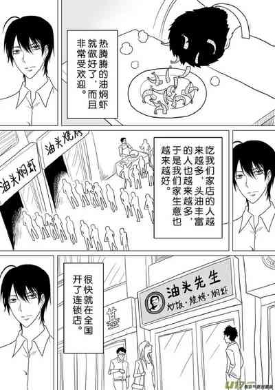 第545頁圖