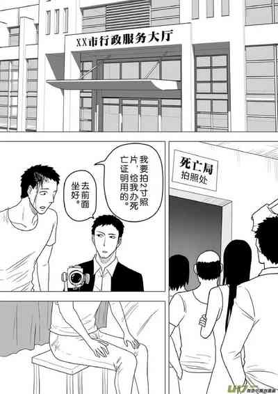 第553頁圖