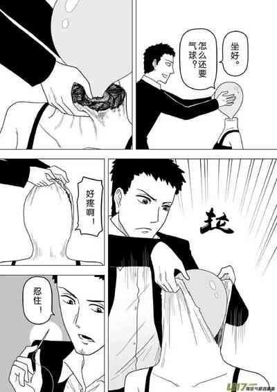 第561頁圖