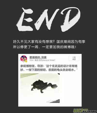 第565頁圖