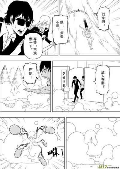 第57頁圖