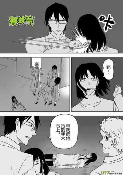 第581頁圖