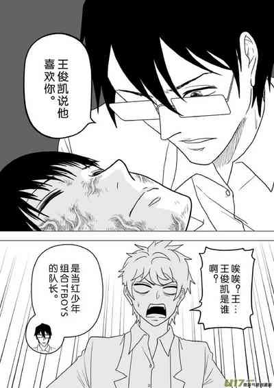 第585頁圖