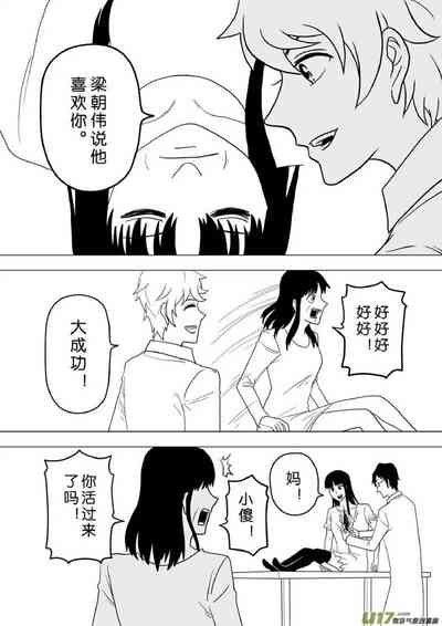 第589頁圖