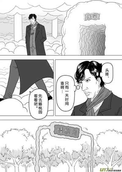 第597頁圖