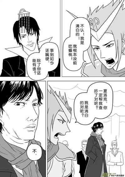 第601頁圖